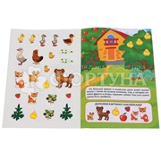 Книга Умка Мамы и малыши+наклейки
