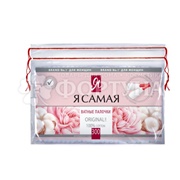 Ватные палочки Я самая 300 шт пакет