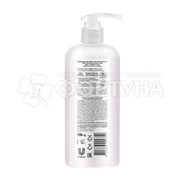 Зубная паста Лесной бальзам 290 г TOTAL Гранат и таежные ягоды