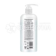 Зубная паста Лесной бальзам 290 г TOTAL Отбеливание