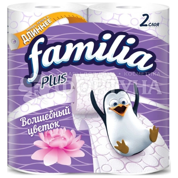 Туалетная бумага Familia 4 шт Волшебный цветок 2х-слойная