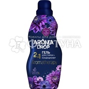 Средство для стирки Aroma drop 1000 мл Лаванда и ваниль