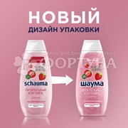 Шампунь Шаума 370 мл Питательный коктейль