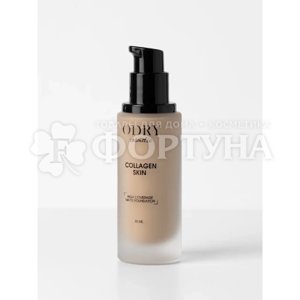 Тональный крем Odry Collagen Skin 35 мл 02