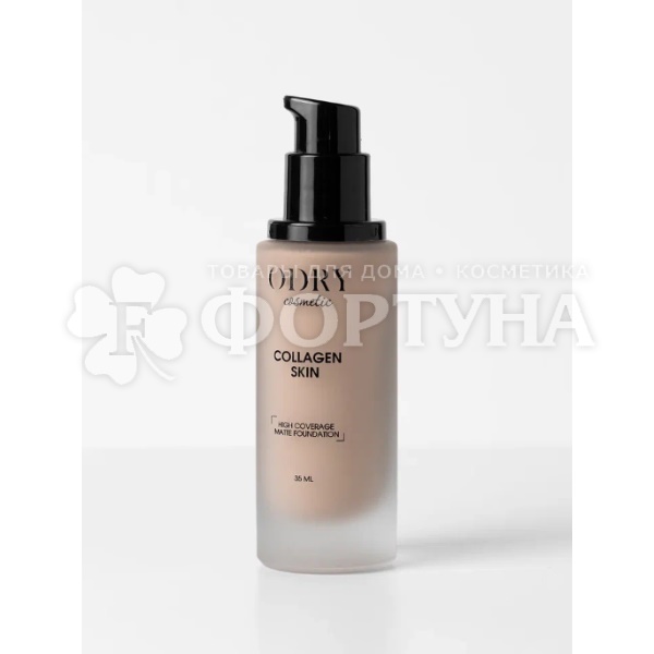 Тональный крем Odry Collagen Skin 35 мл 03