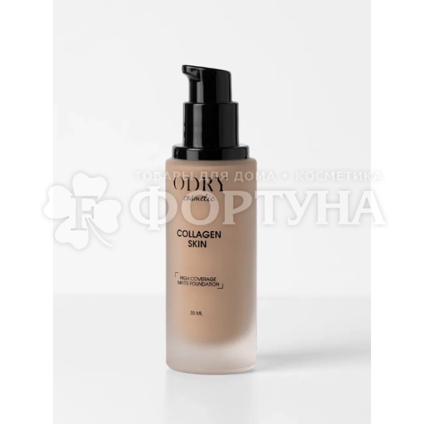Тональный крем Odry Collagen Skin 35 мл 04