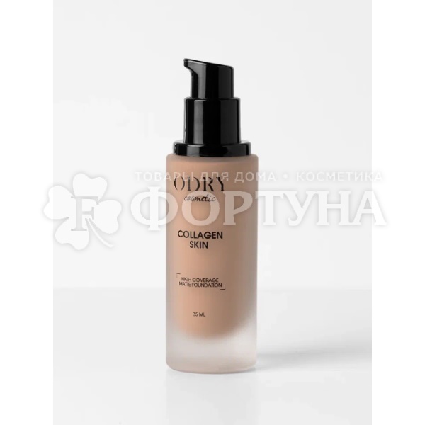 Тональный крем Odry Collagen Skin 35 мл 05