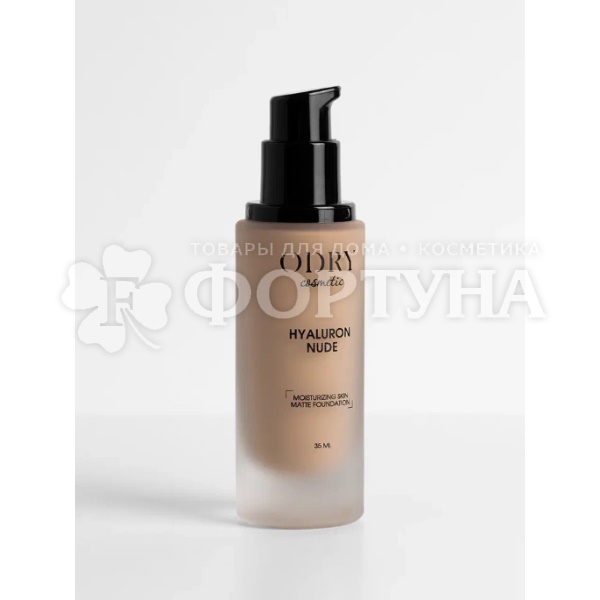 Тональный крем Odry Hyaluron Nude 35 мл 14