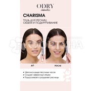 Тушь Odry Charisma объем и подкручивание
