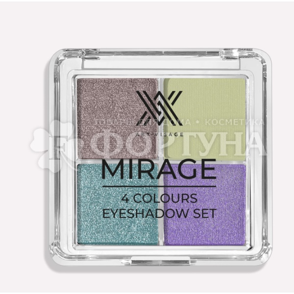Тени для век Art-Visage Mirage 04