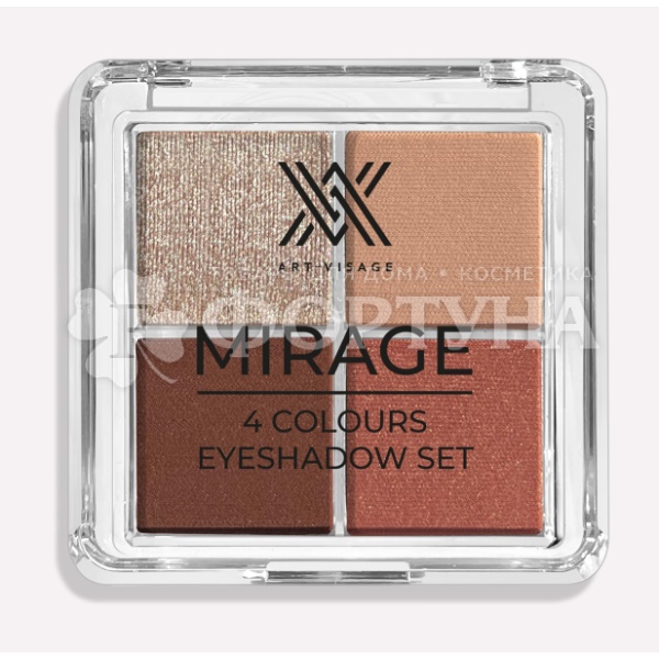Тени для век Art-Visage Mirage 05