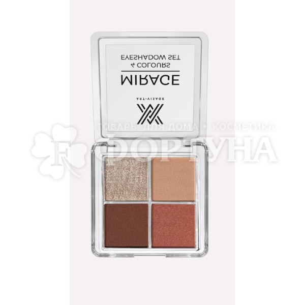 Тени для век Art-Visage Mirage 05
