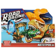 Автотрек ROAD RACING с динозавром