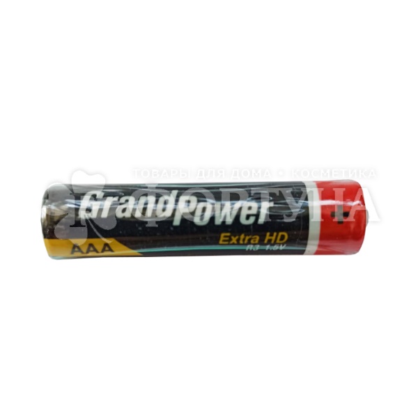 Батарейка GrandPower 1 шт AAA R3 Extra HD