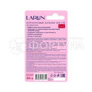 Бальзам для губ LARUN 3,6 г Collagen