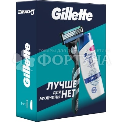 Набор Gillette MACH-3 (станок с 1 кассетой + шампунь HS)