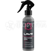 Очиститель кожи LAVR 255 мл