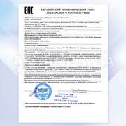 Зубная паста Colgate Sensitive Pro-Relief 75 мл Отбеливание