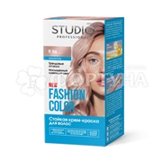 Краска для волос Studio Fashion Color 9.56 Пыльная роза
