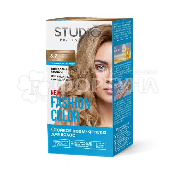 Краска для волос Studio Fashion Color 8.7 Песочный светло-русый
