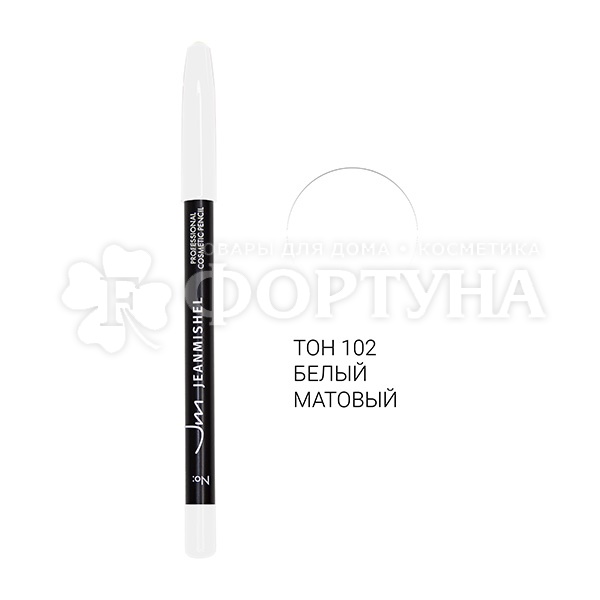 Карандаш для глаз Jeanmishel 102