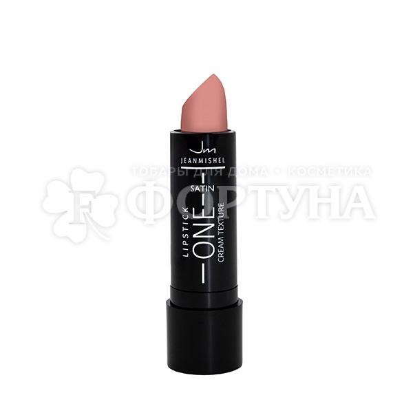 Губная помада Jeanmishel Satin cream texture 03