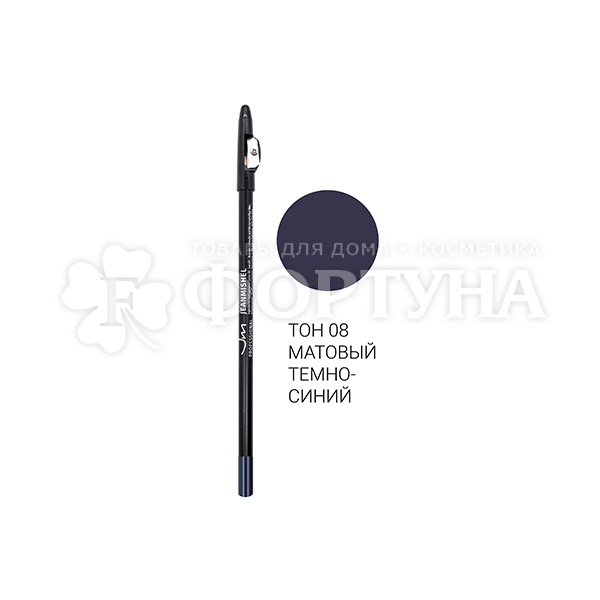 Карандаш для глаз Jeanmishel 08 с точилкой