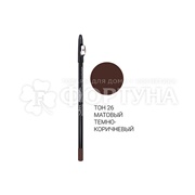Карандаш Jeanmishel для глаз и бровей 26 с точилкой