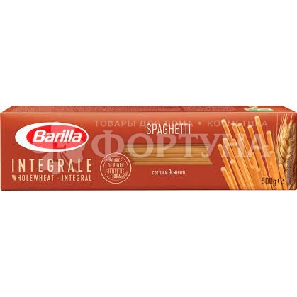 Макароны Barilla 450 г Спагетти Интеграле