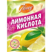 Лимонная кислота 7 блюд 50 г