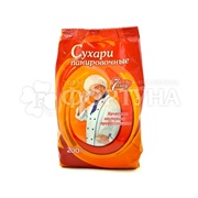 Сухари панировочные 7 блюд 200 г