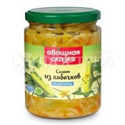 Салат Овощная сказка 420 г из кабачков
