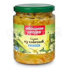 Салат Овощная сказка 420 г из кабачков