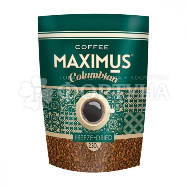 Кофе Maximus Columbian 230 г мягкая упаковка
