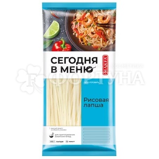 Макароны Сегодня в меню 200 г Рисовая лапша