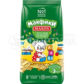 Макароны MAKFA Макфики 300 г Веселый алфавит
