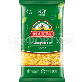 Макароны MAKFA Пикколетти 450 г Ёлочки