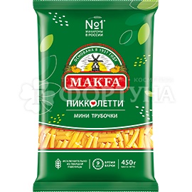 Макароны MAKFA Пикколетти 450 г Мини трубочки