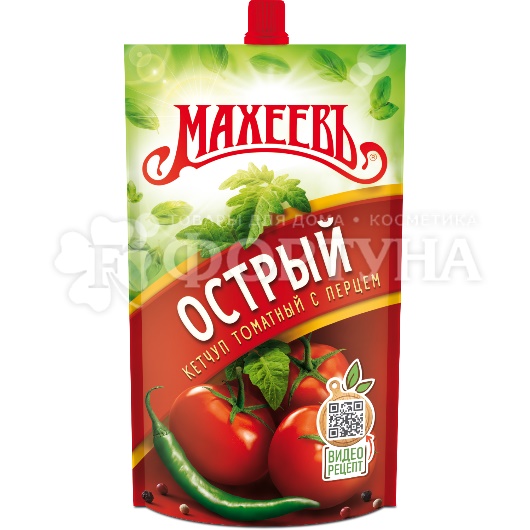 Кетчуп Махеевъ 300 г Томатный острый дой-пак