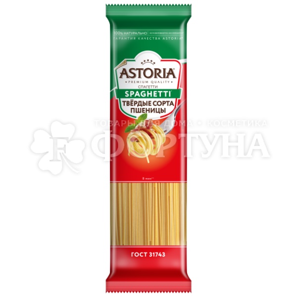 Макароны Астория 400 г спагетти