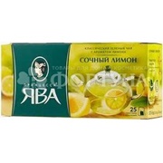 Чай Принцесса Ява 25 шт зеленый с лимоном