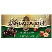 Шоколад Бабаевский 90 г темный с фундуком