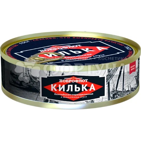 Консервы рыбные Доброфлот 240 г Килька балтийская в томатном соусе