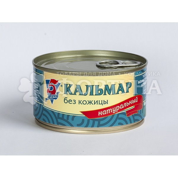 Консервы рыбные 5Морей 185 г Кальмар натуральный без кожицы с ключом