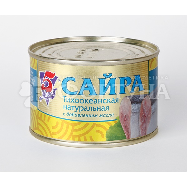 Консервы рыбные 5Морей 250 г Сайра натуральная с добавлением масла