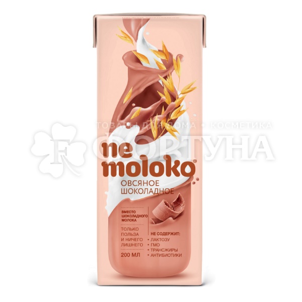 Напиток Nemoloko 0,2 л овсяное шоколадное