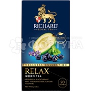 Чай Richard 20 пакетов Relax, зелёный чай
