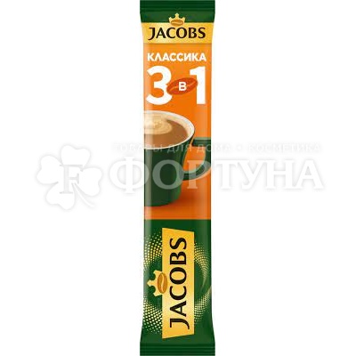 Кофе Якобс 10 г 3 в 1 Классика