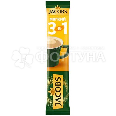 Кофе Якобс 10 г 3 в 1 мягкий