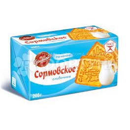 Печенье Сормовское 200 г